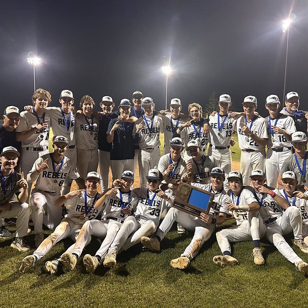  CPHS baseball team pictured with Section Championship trophy